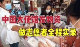 出发吧奈奈视频爆料,出发吧奈奈幕后故事大曝光