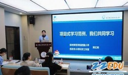 郑州师范最新爆料完整版,揭秘校园风云与真相全貌